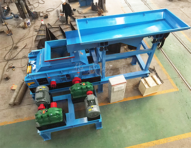 銑刨料破碎機(jī)