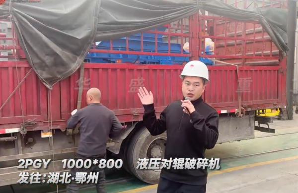 沙巖打砂機(jī)